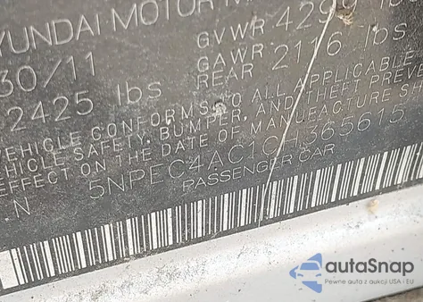 2012 Hyundai Sonata Limited из США, поврежденный, VIN 5NPEC4AC1CH365615